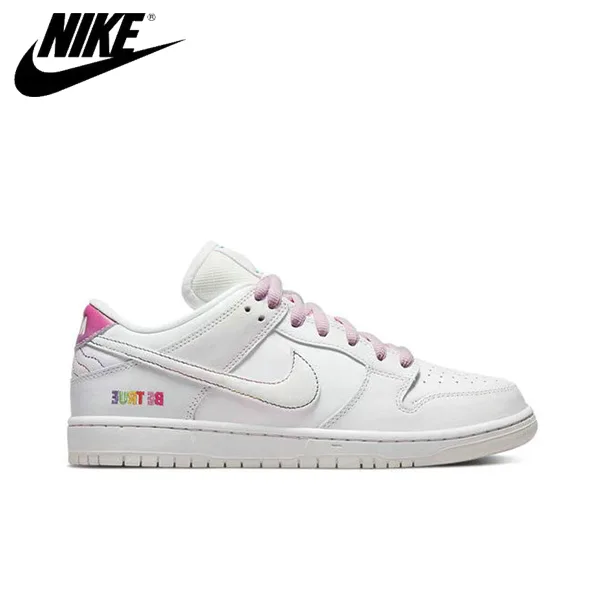 Nike SB Dunk Low Pro Betrue白色