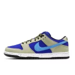 【Nike Dunk SB Celadon】青瓷 低幫滑板鞋 | 防滑輕便 男女款 灰藍
