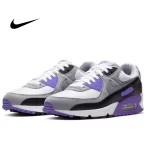 Nike Air Max 90 Purple 白紫 Volt 耐磨防滑 低幫慢跑鞋 男女同款#特價好康