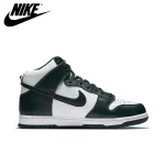 Nike Dunk High Spartan Green白綠