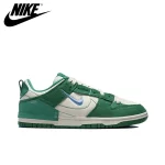 Nike Dunk Low Disrupt 2 Malachite綠孔雀石
