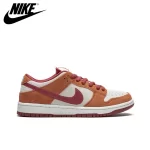 Nike SB Dunk Russet Cedar 紅鉤棕色