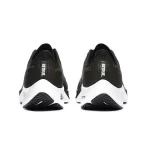 Nike Air Zoom Pegasus 37 Betrue 輕便透氣 緩震 疾速馬拉松 跑鞋 男鞋 彩虹黑白