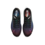 Nike Air Zoom Pegasus 37 Betrue 輕便透氣 緩震 疾速馬拉松 跑鞋 男鞋 彩虹黑白