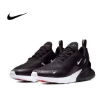 Nike Air Max 270 Black 黑白 防滑耐磨 低幫跑步鞋 男女同款#購買安心