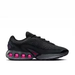 Nike Air Max DN 「All Day」 舒適百搭 低幫 生活休閒鞋 男女同款 黑紅