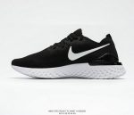 NIKE Epic React Flyknit2 男 编织 二代 跑步鞋 黑白