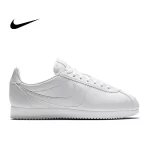 Nike Cortez 全白 Leather 阿甘鞋 低幫慢跑鞋 Nike 小白鞋 男女同款#特價好康