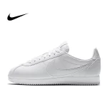 Nike Cortez 全白 Leather 阿甘鞋 低幫慢跑鞋 Nike 小白鞋 男女同款#特價好康