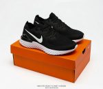 NIKE Epic React Flyknit2 男 编织 二代 跑步鞋 黑白