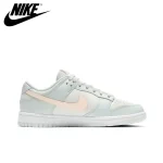 Nike Dunk Low Barely Green