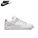 Nike SB Dunk Low Pro Betrue白色