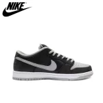 Sb Dunk J Pack Shadow影子灰