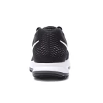 Nike Air Zoom Pegasus 37 Betrue 輕便透氣 緩震 疾速馬拉松 跑鞋 男鞋 彩虹黑白
