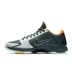 【Nike Zoom Kobe 5 Portro】EYBL Forest Green科比5實戰籃球鞋 灰綠色