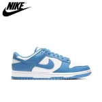 Nike Dunk Low University Blue大學藍