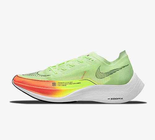 Nike ZoomX Vaporfly Next% 2