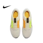 Nike Air Zoom Pegasus 登月40代運動鞋 針織網面透氣跑步 男女款 綠色