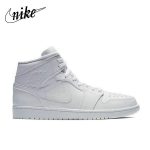 Nike Air Jordan 1 Mid White 輕便舒適 中幫復古籃球鞋 純白 男女同款#好評熱銷#
