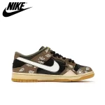 Nike Dunk Scrap Archeo Brown變形蟲 棕黑